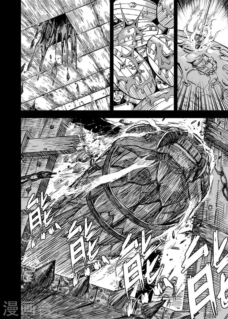 第159话 神迹二23