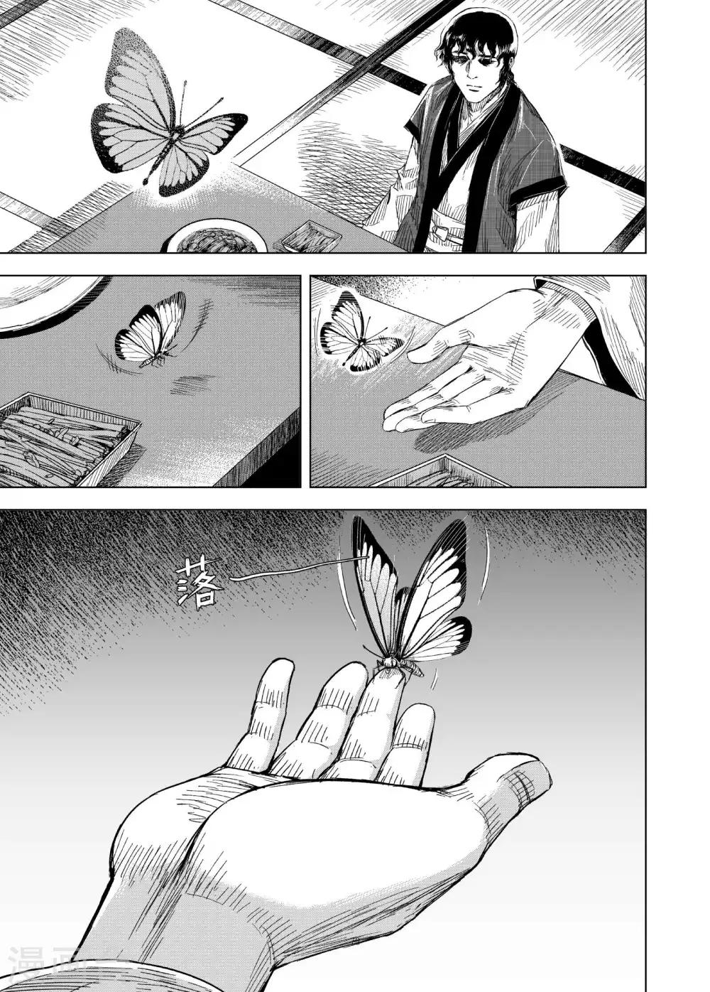 第180话 因果414