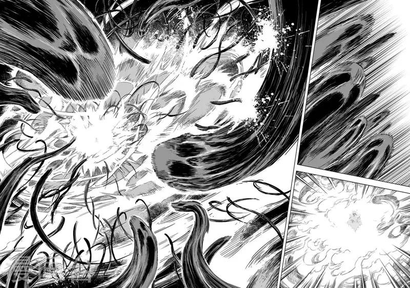 第34话 陷阱112