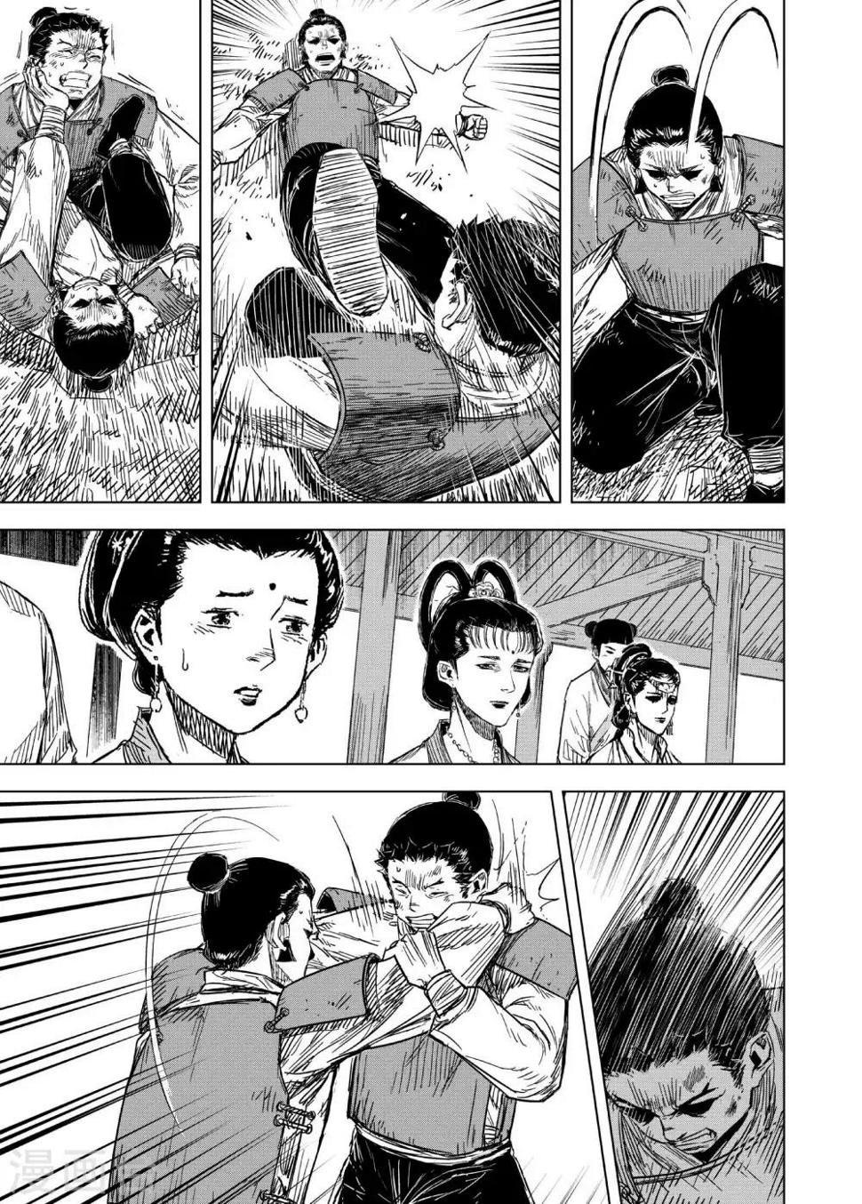 第176话 雏33