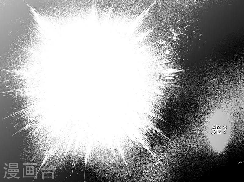 第89话 光与暗211