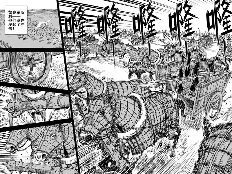 第156话 神迹一215