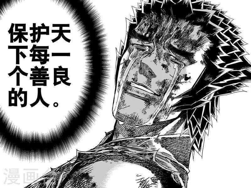 第147话 离别324