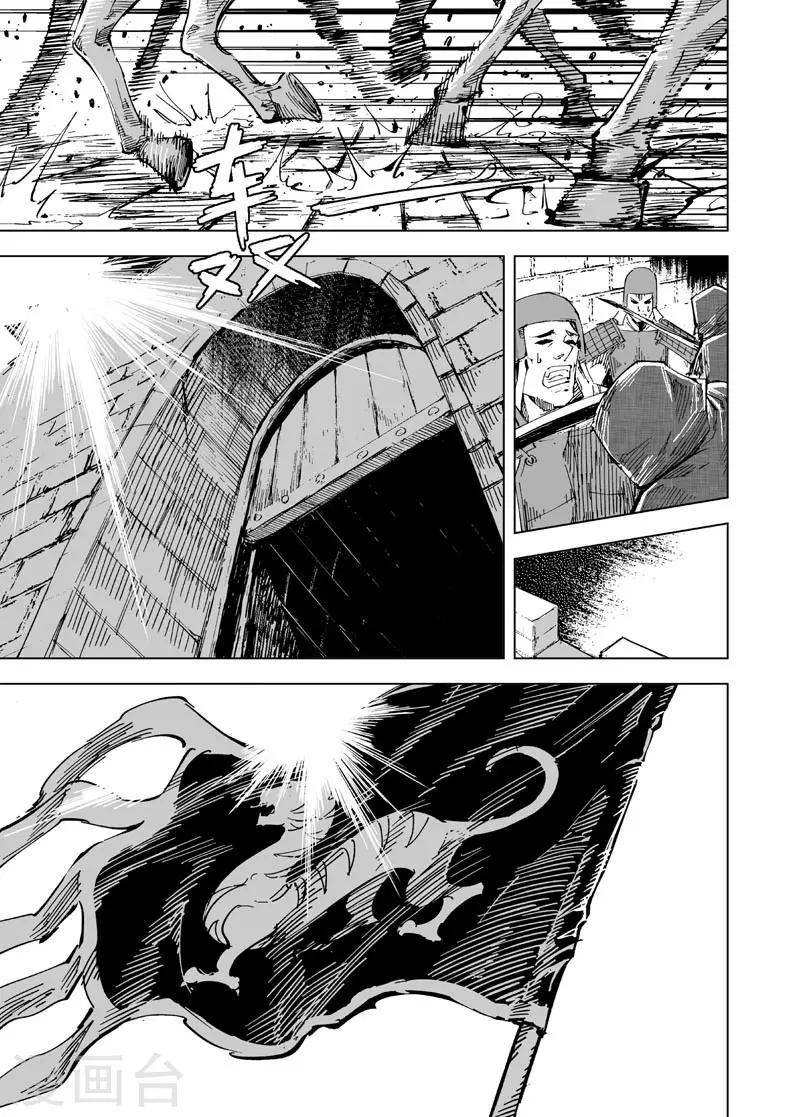 第146话 离别29