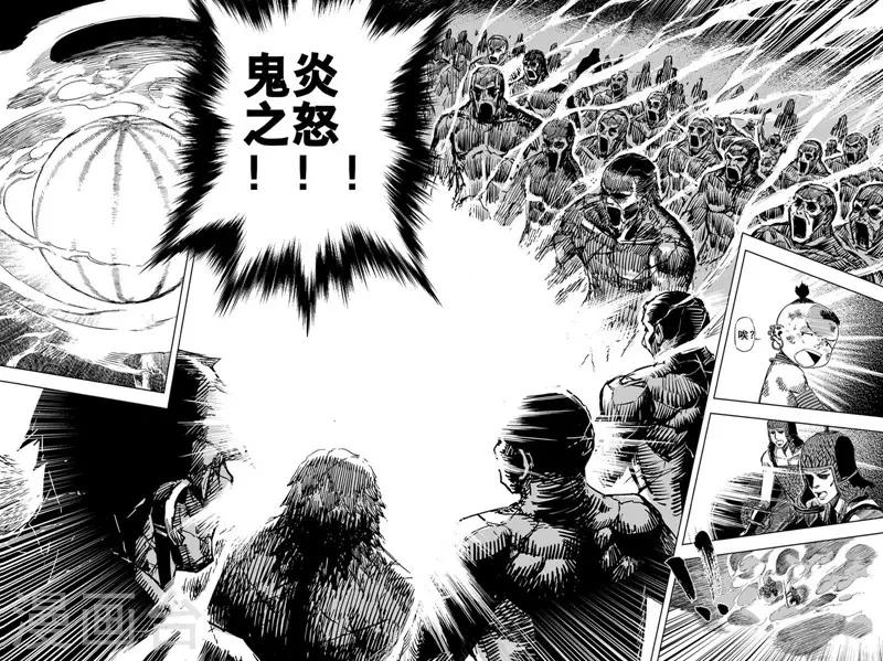第48话 石人阵28