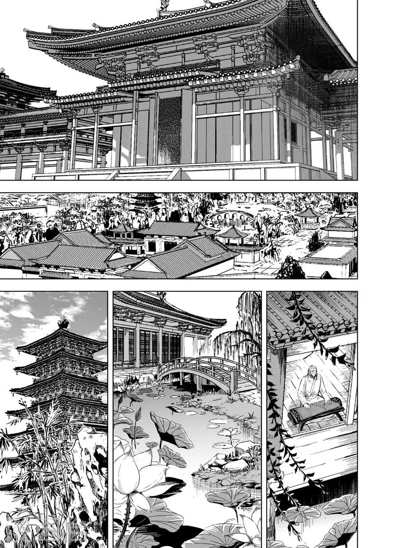 第113话 心声30