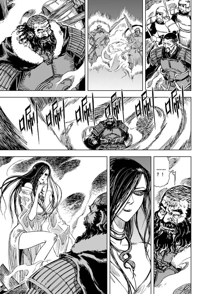 第76话 覆灭210