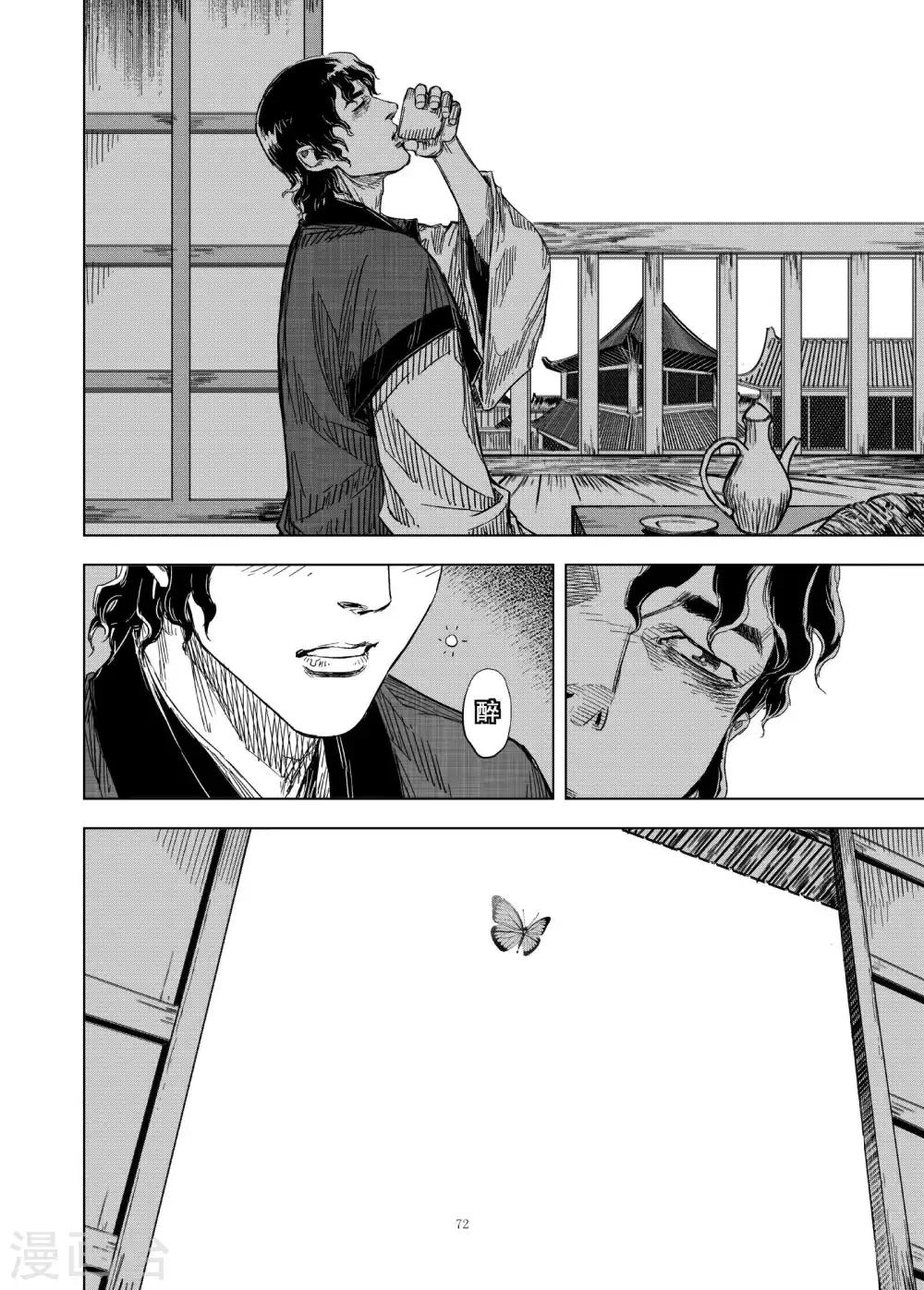 第180话 因果413