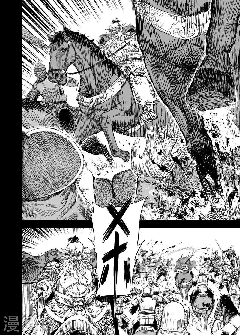 第157话 神迹一39