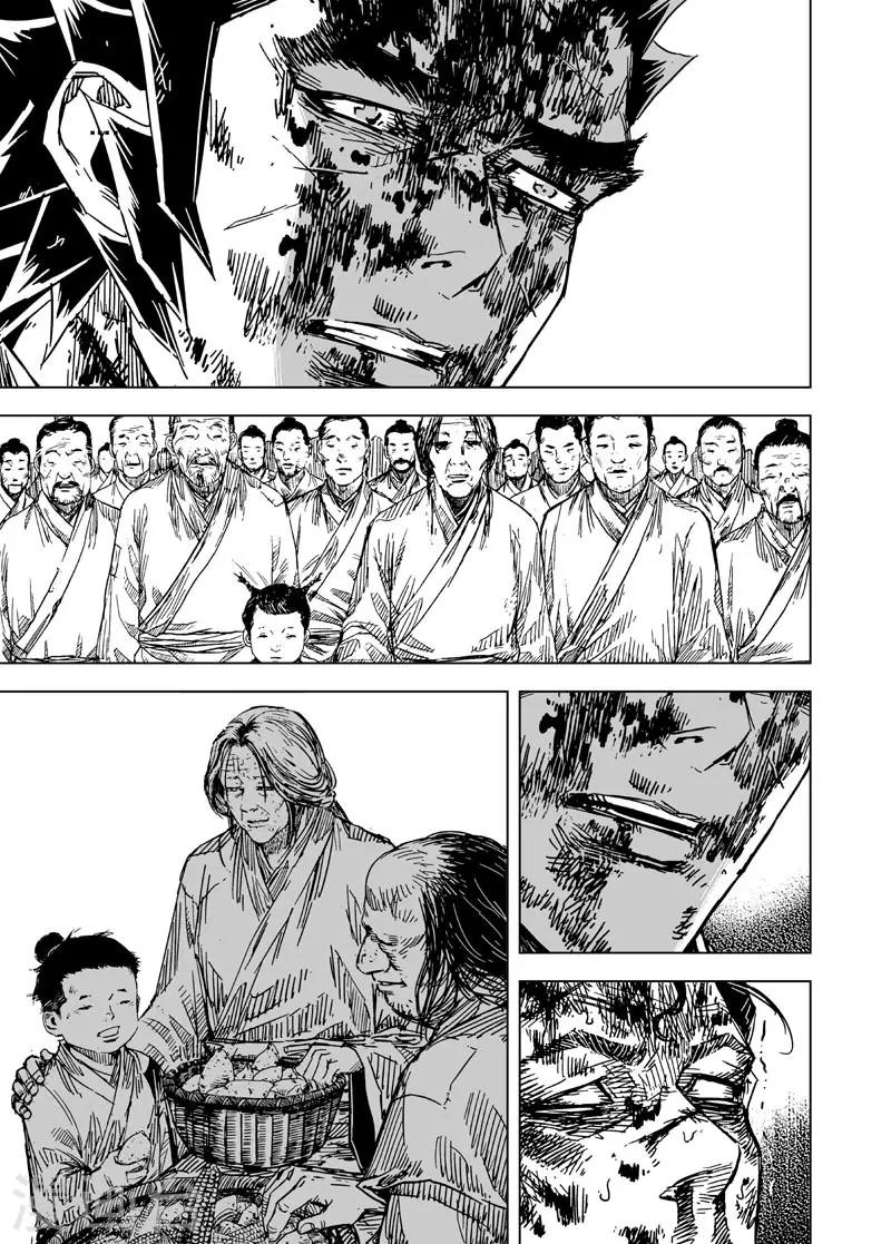 第147话 离别316