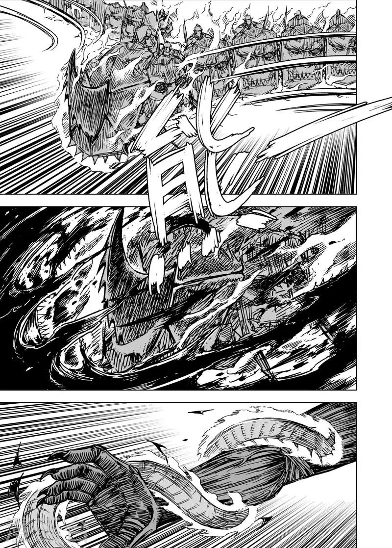 第91话 鬼母213