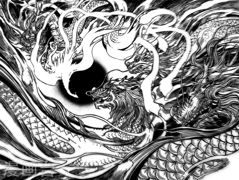 第82话 幻灭113