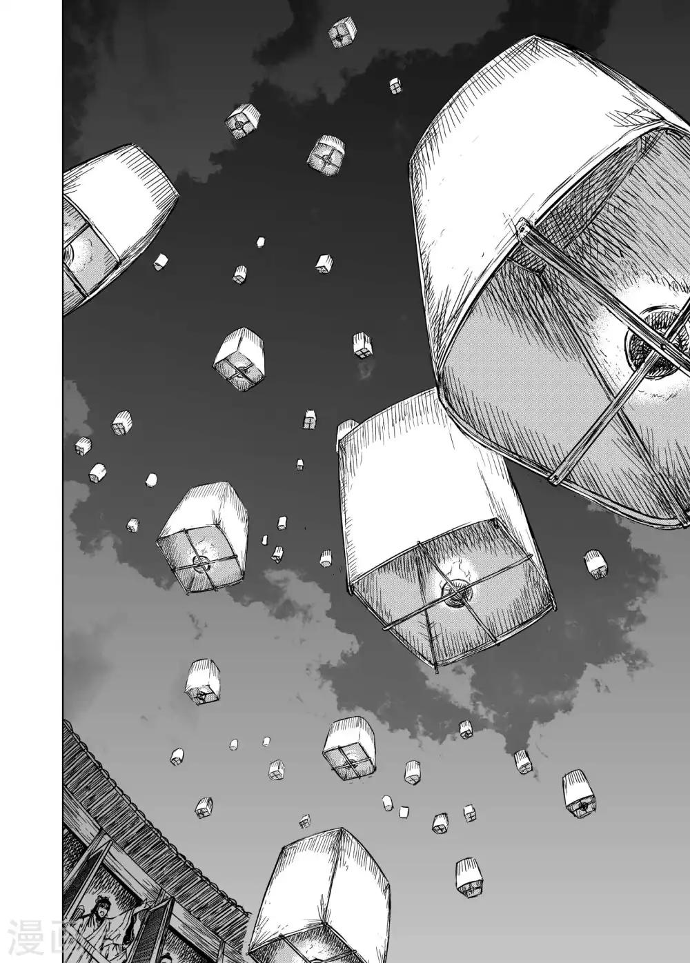 第172话 烟花218