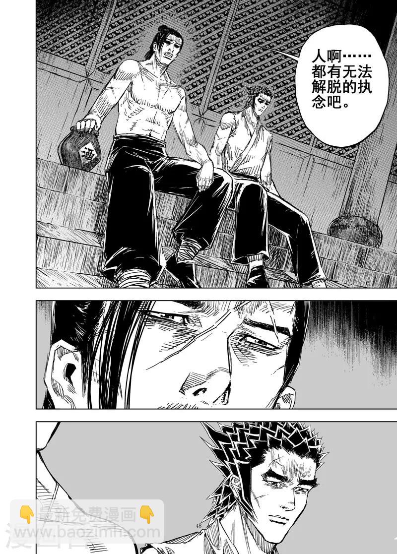 第160话 神迹二34