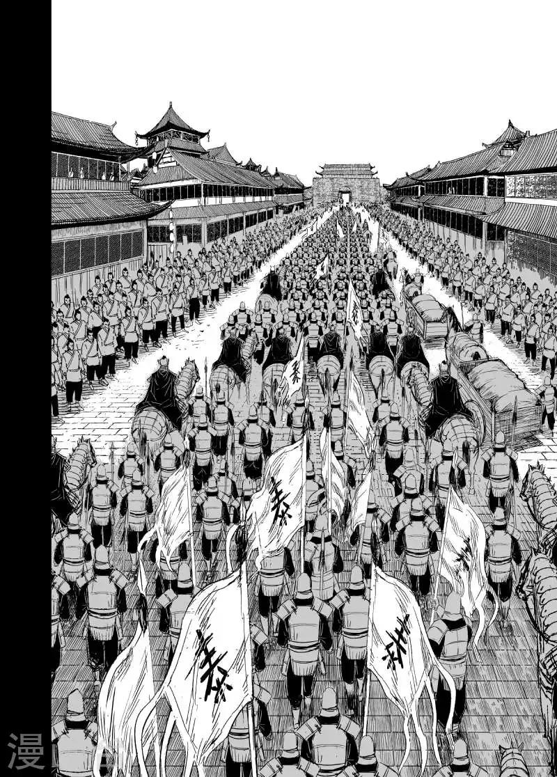 第155话 神迹一112