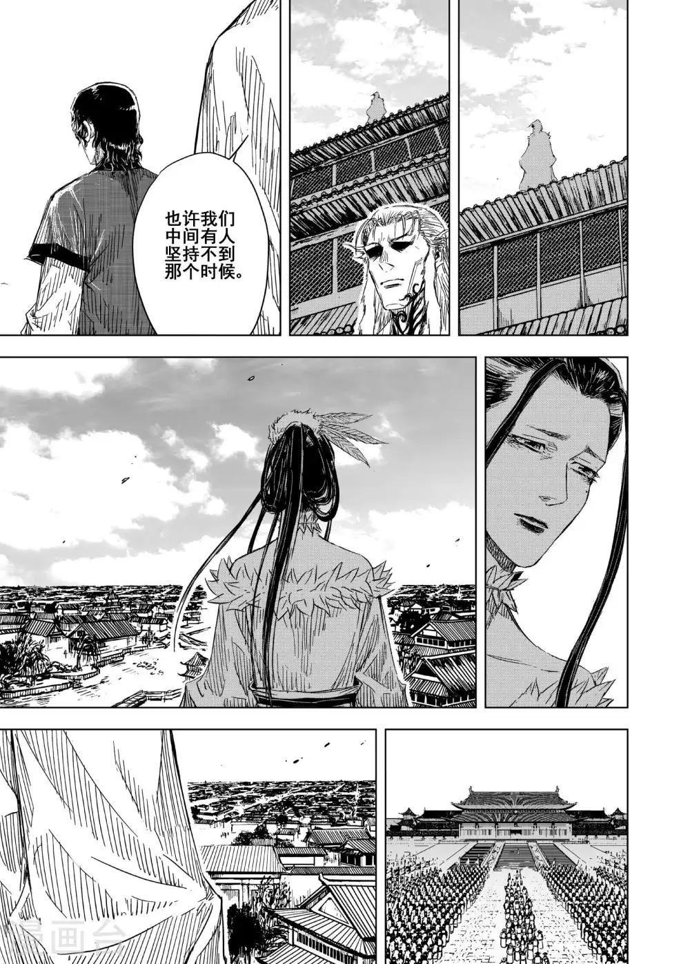 第190话 左右相争110
