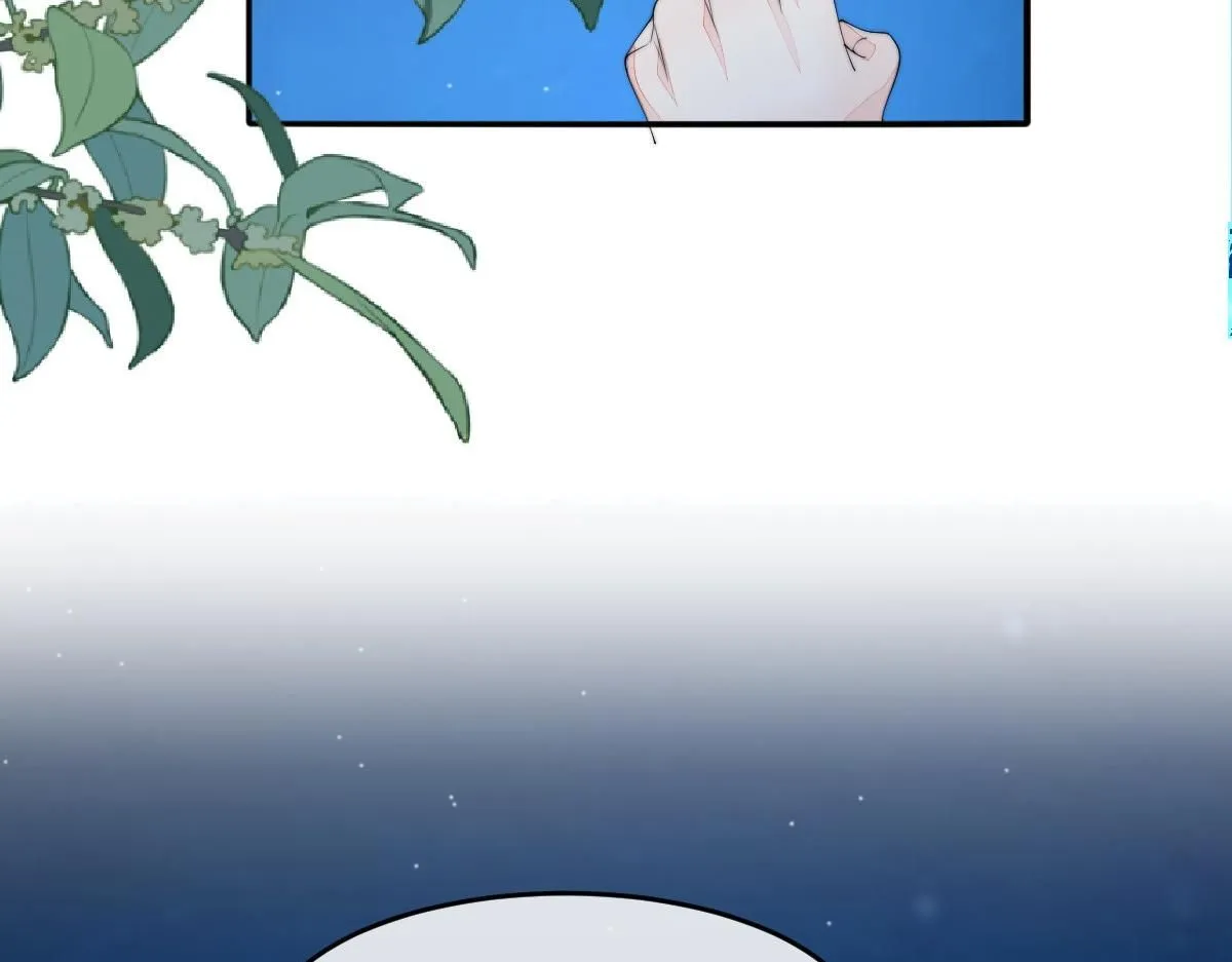 75 娇娇想去京城！46