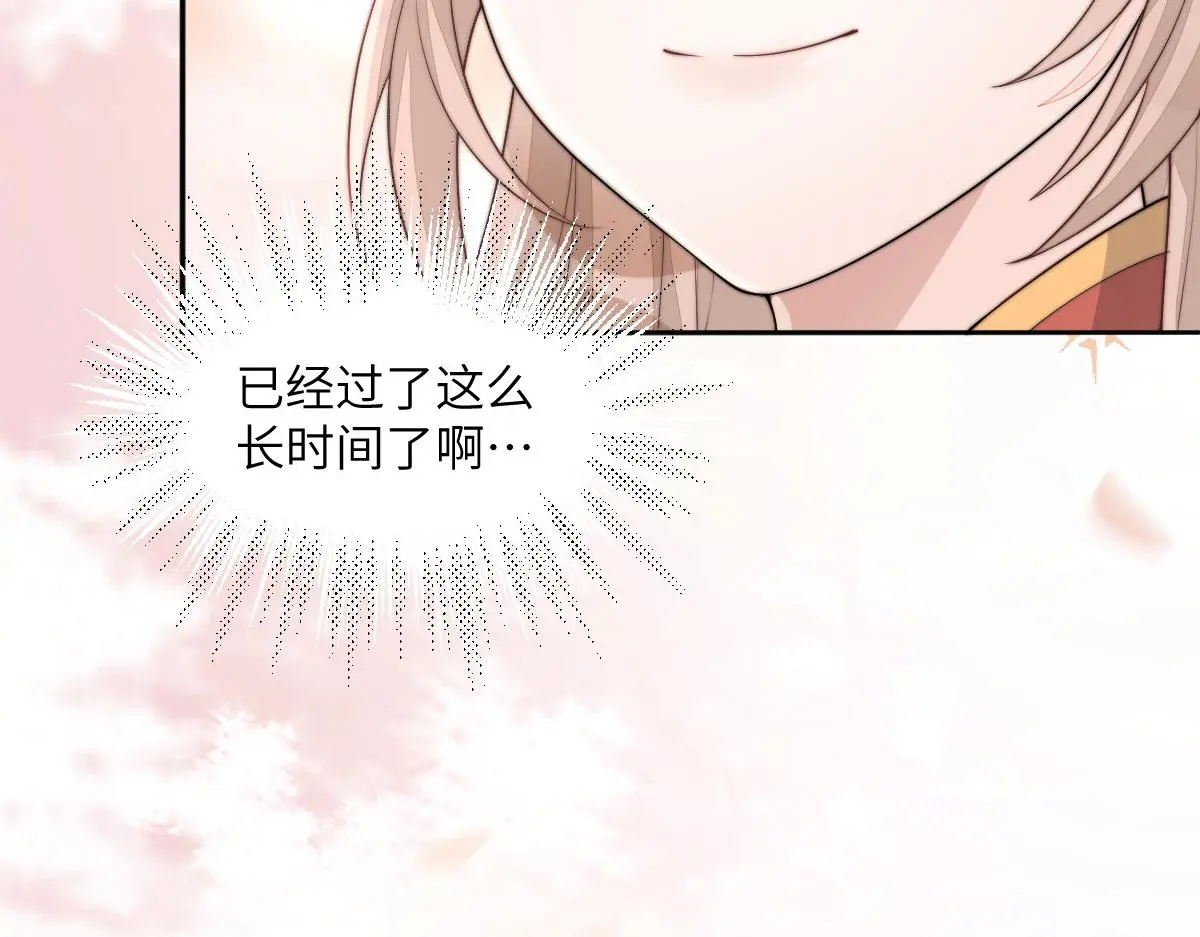80 想和你走下去63