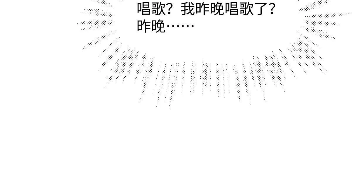 75 娇娇想去京城！96