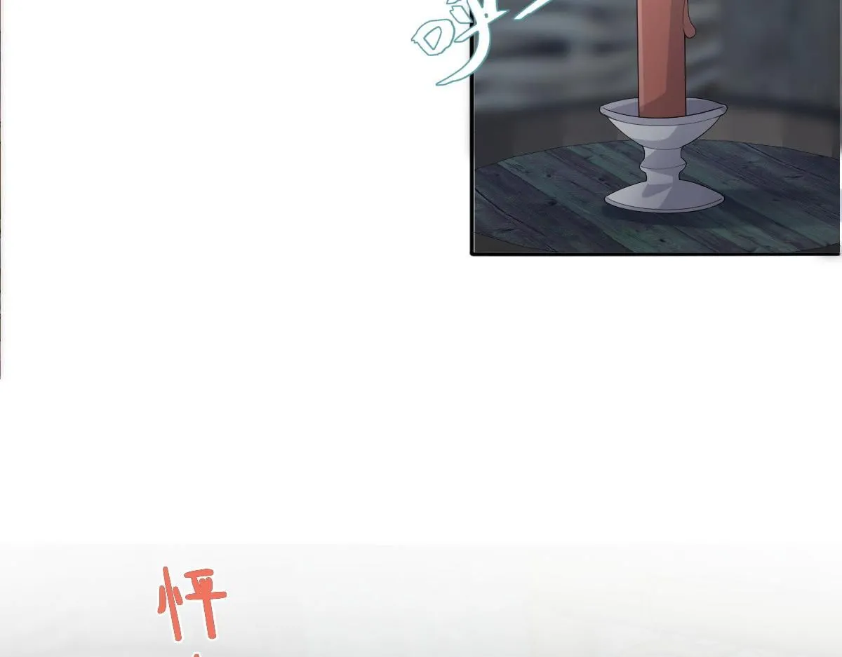 59 坏姐夫的阴谋67