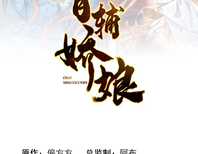 57 奇葩和尚1