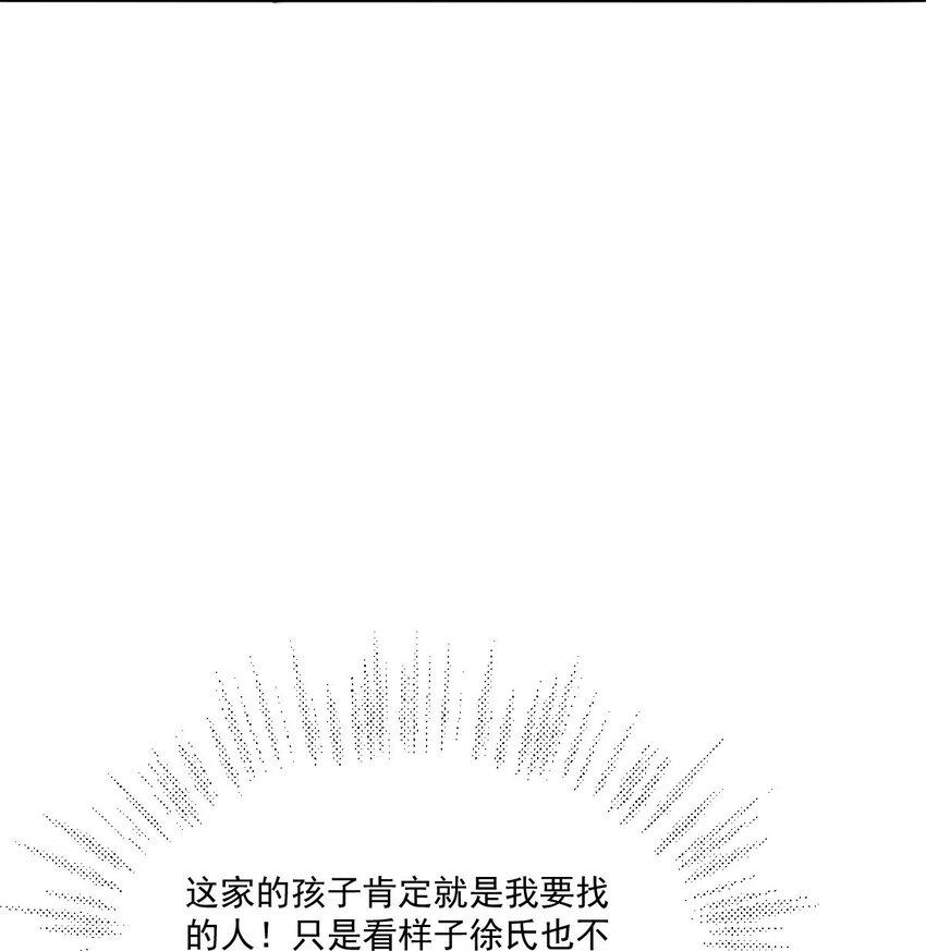 40 4029