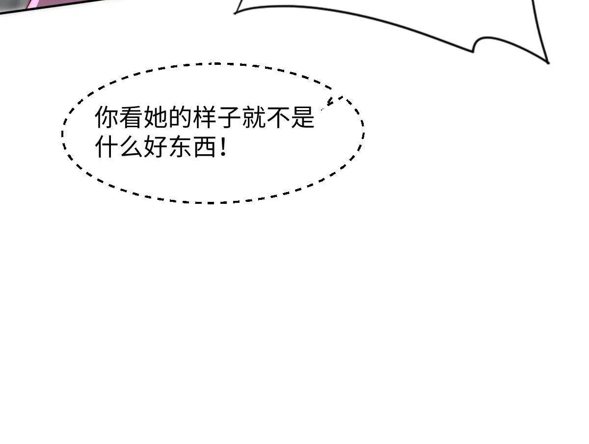69 安郡王来访35