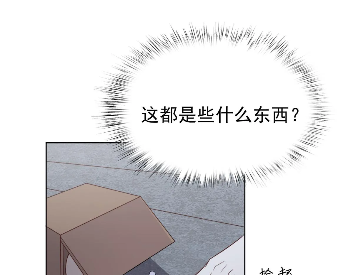 52 上药78