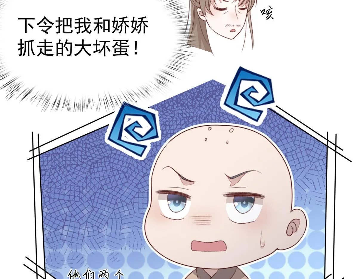 52 上药113