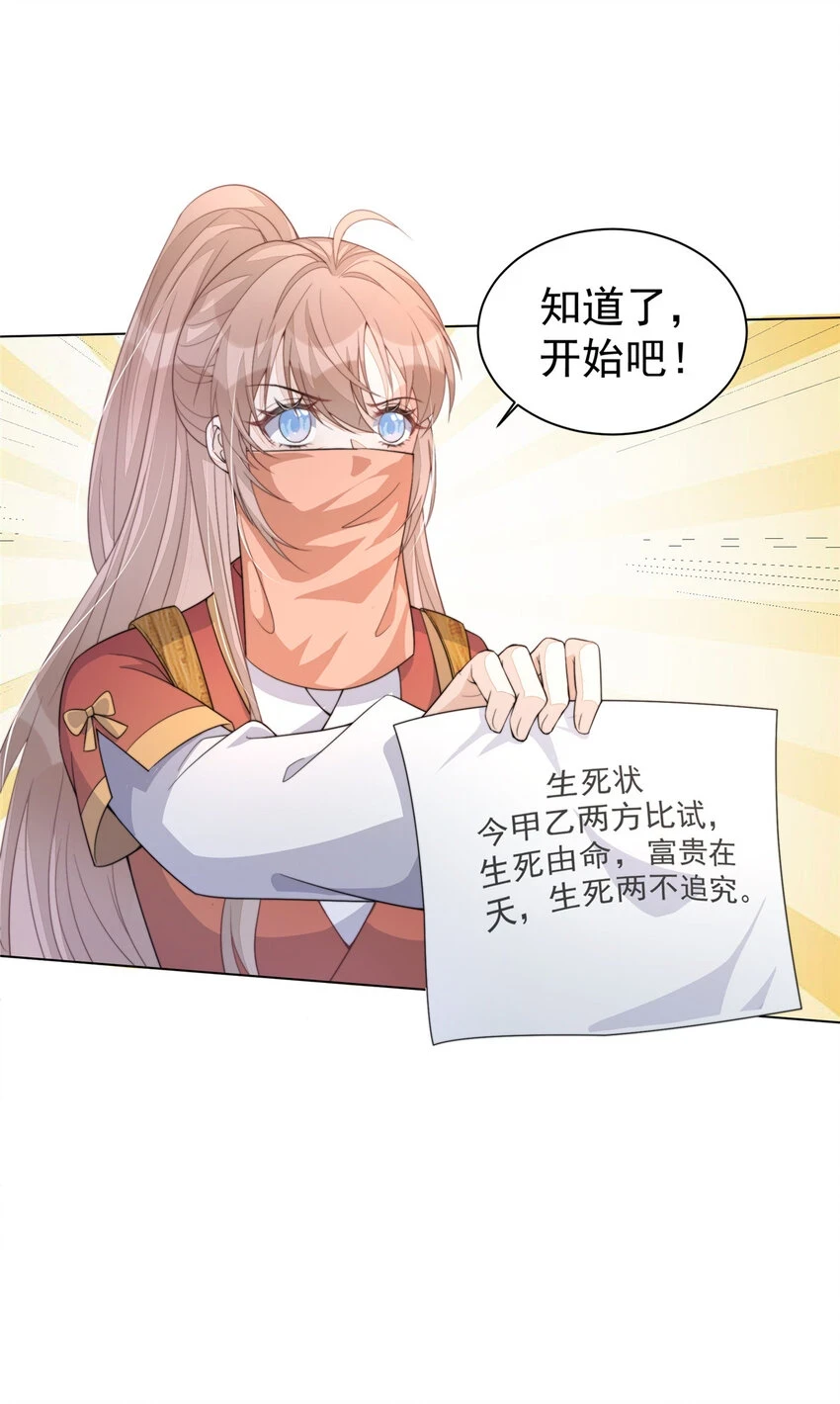 35 3533