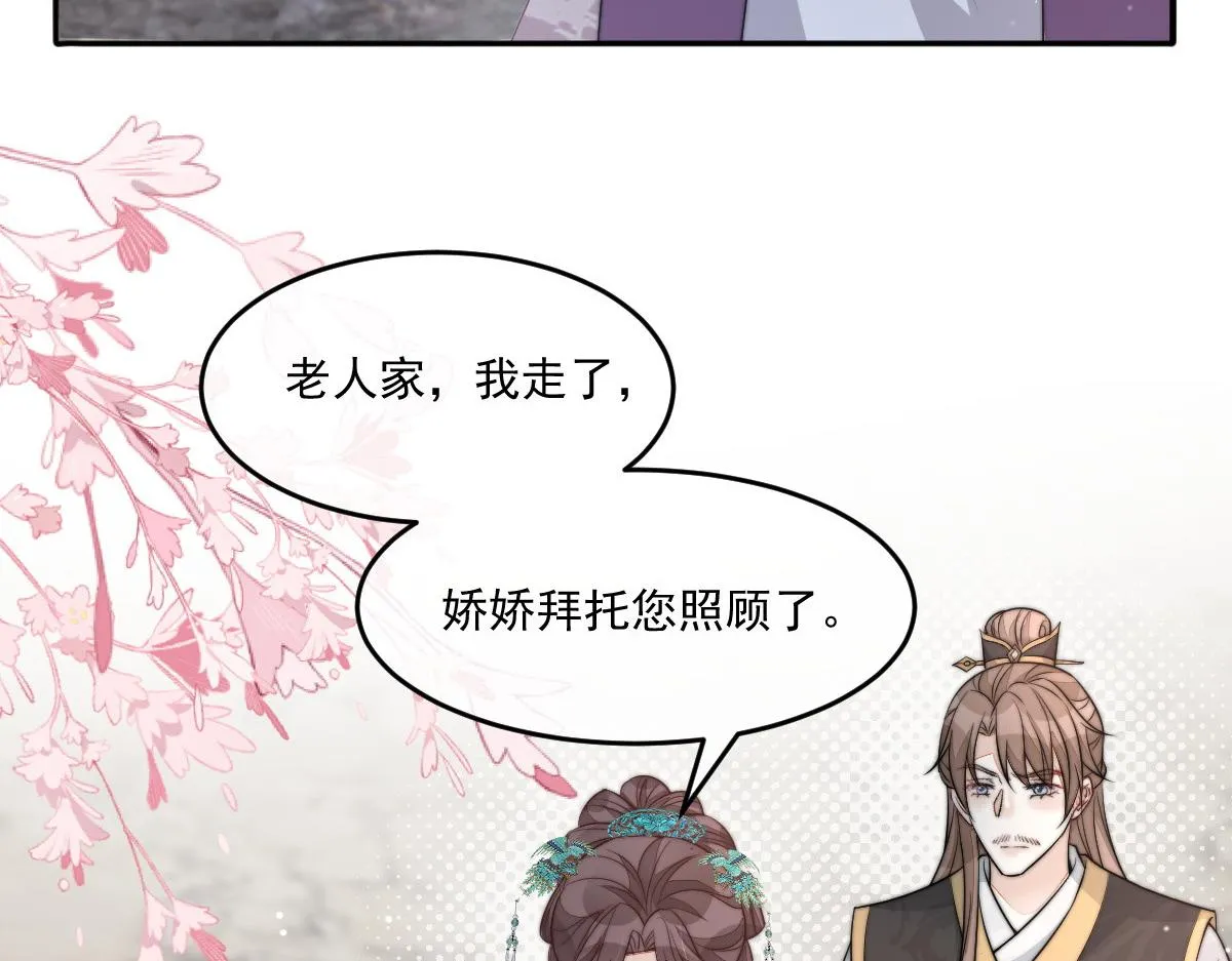 53 坦白102
