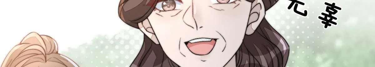 67 神秘病人177