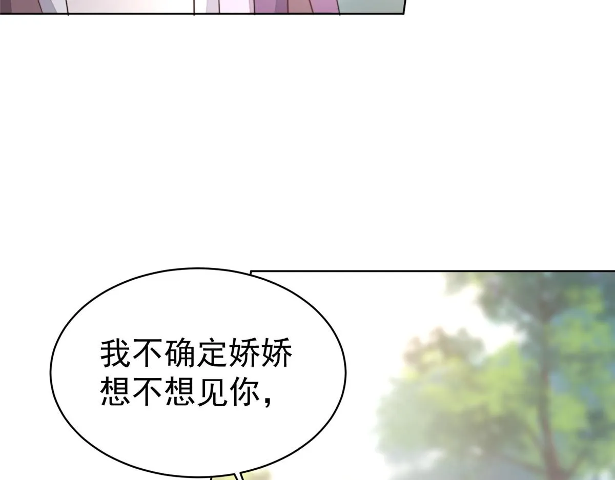 52 上药130