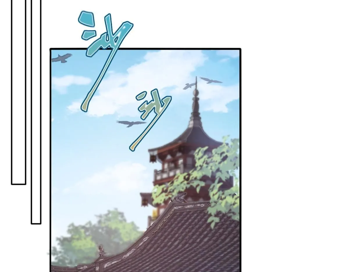 75 娇娇想去京城！129