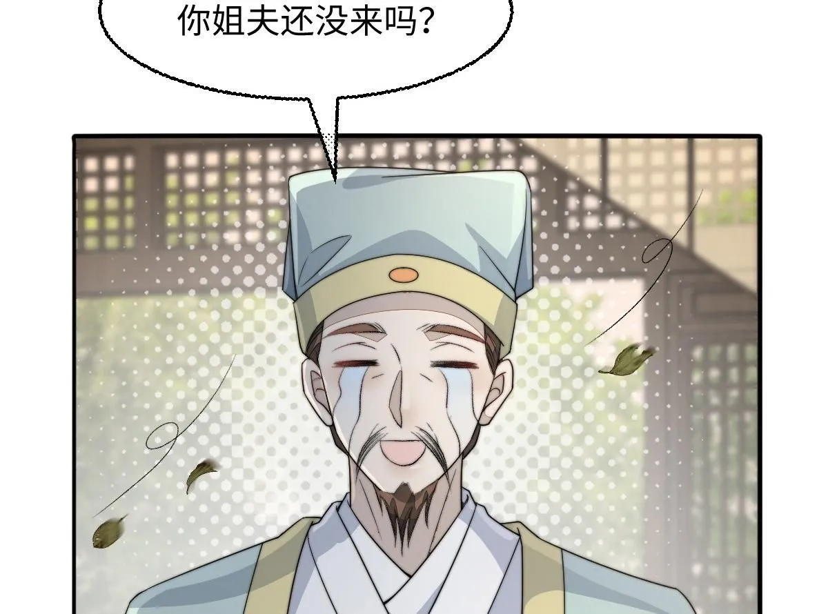 62 小净空的大危机125
