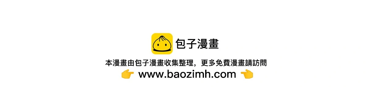77 京城新家99