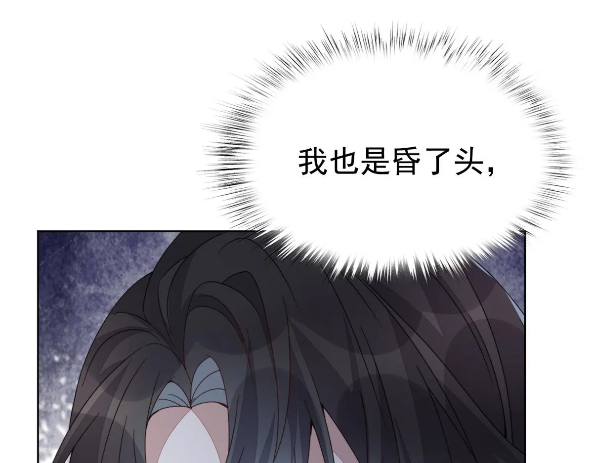 52 上药95