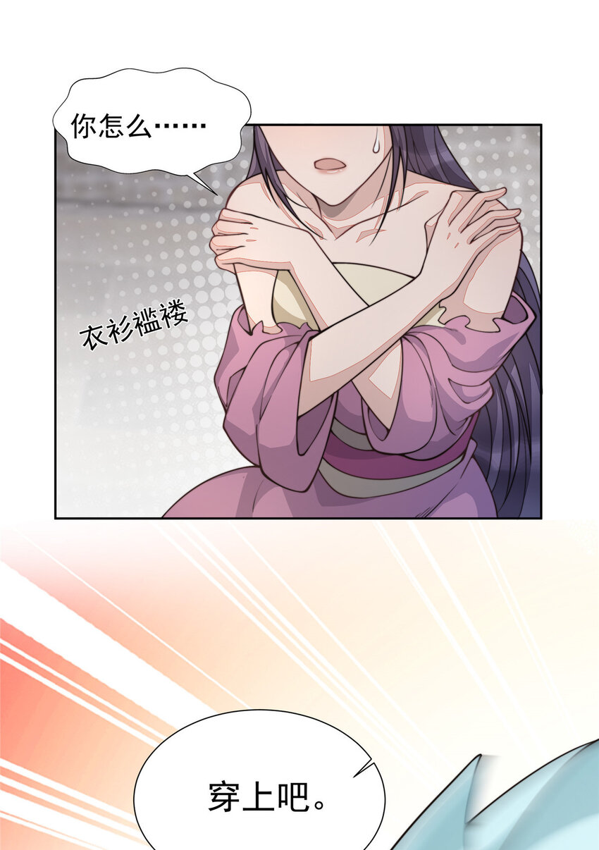 09 0915