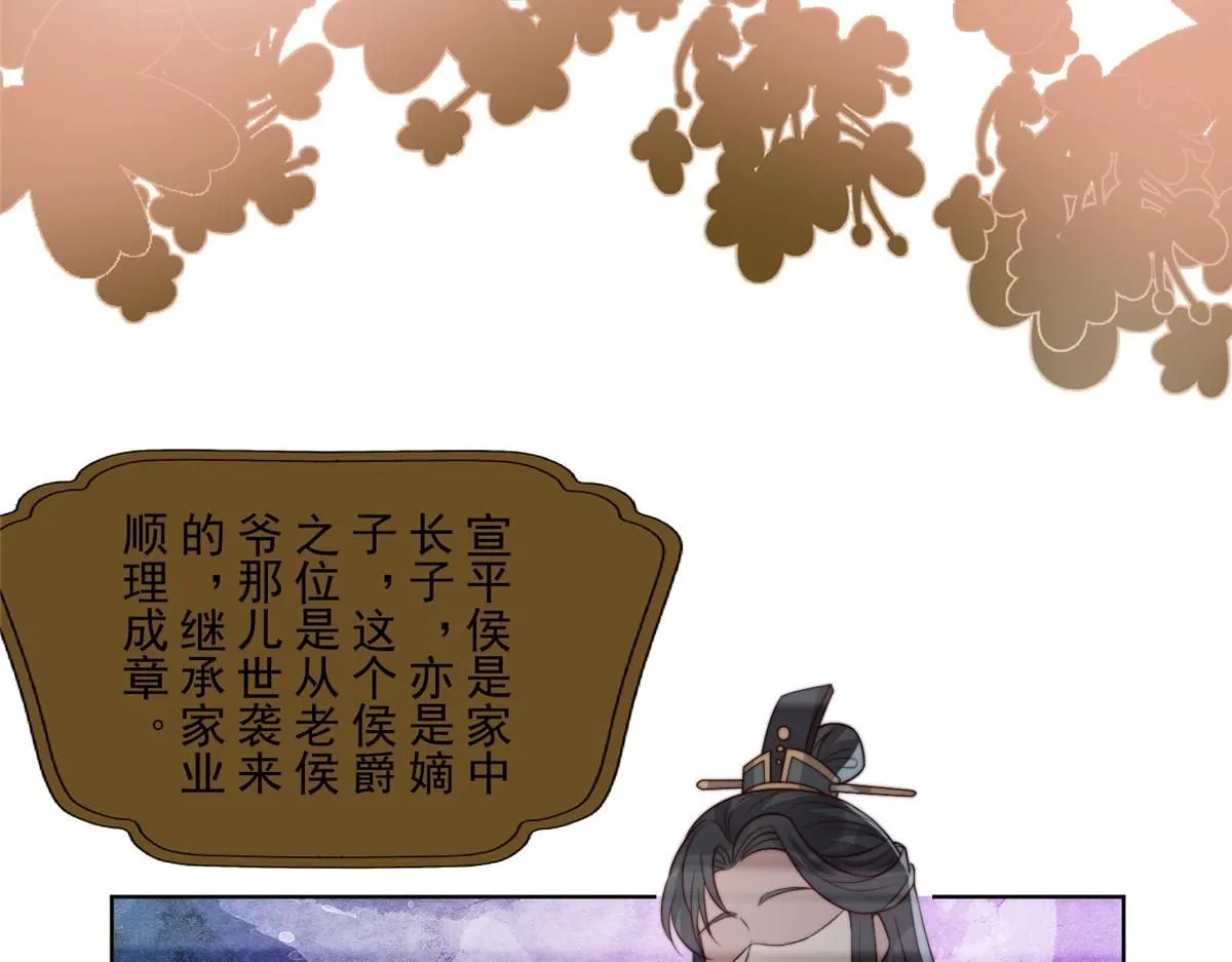 58 情难自抑39