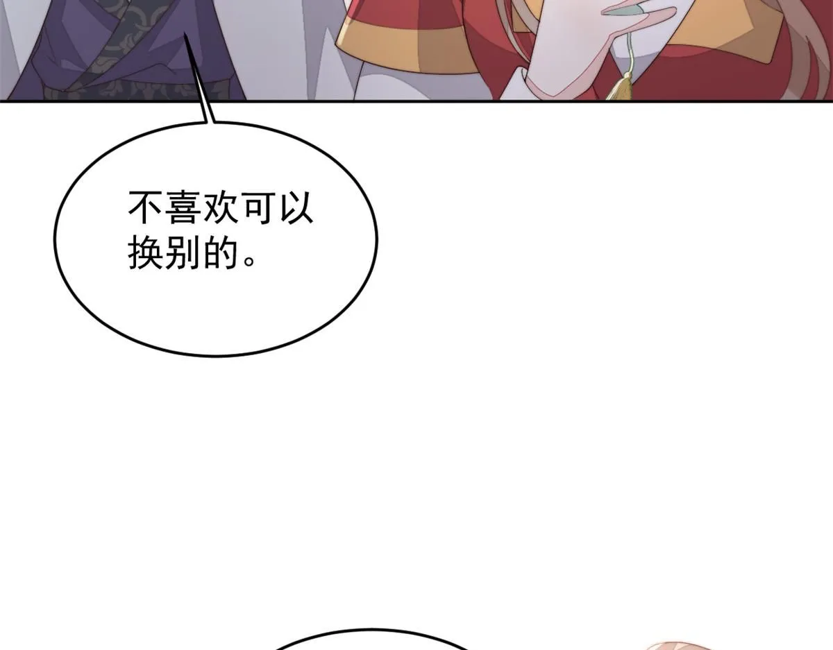 68 改良图纸88