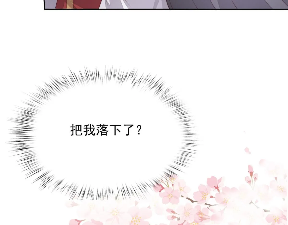 68 改良图纸33