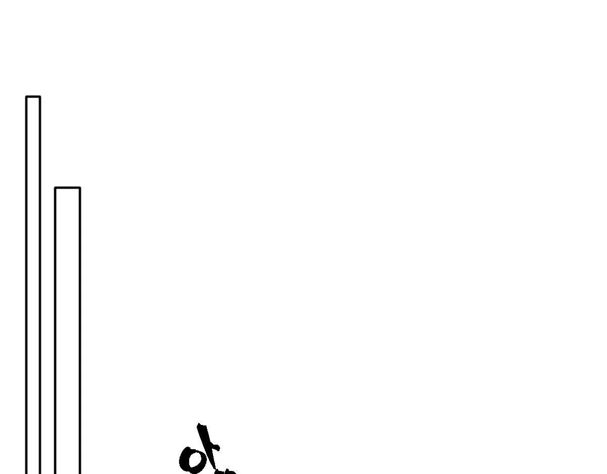 59 坏姐夫的阴谋4