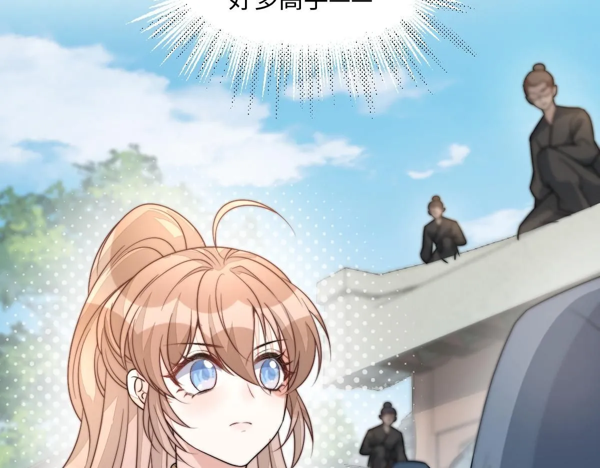 67 神秘病人35