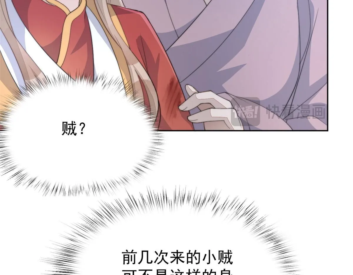 73 学霸的押题方法43