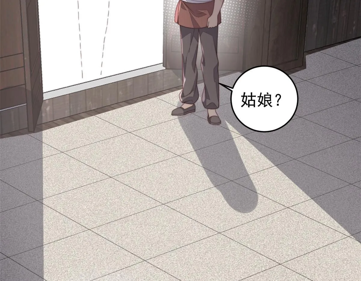 68 改良图纸123