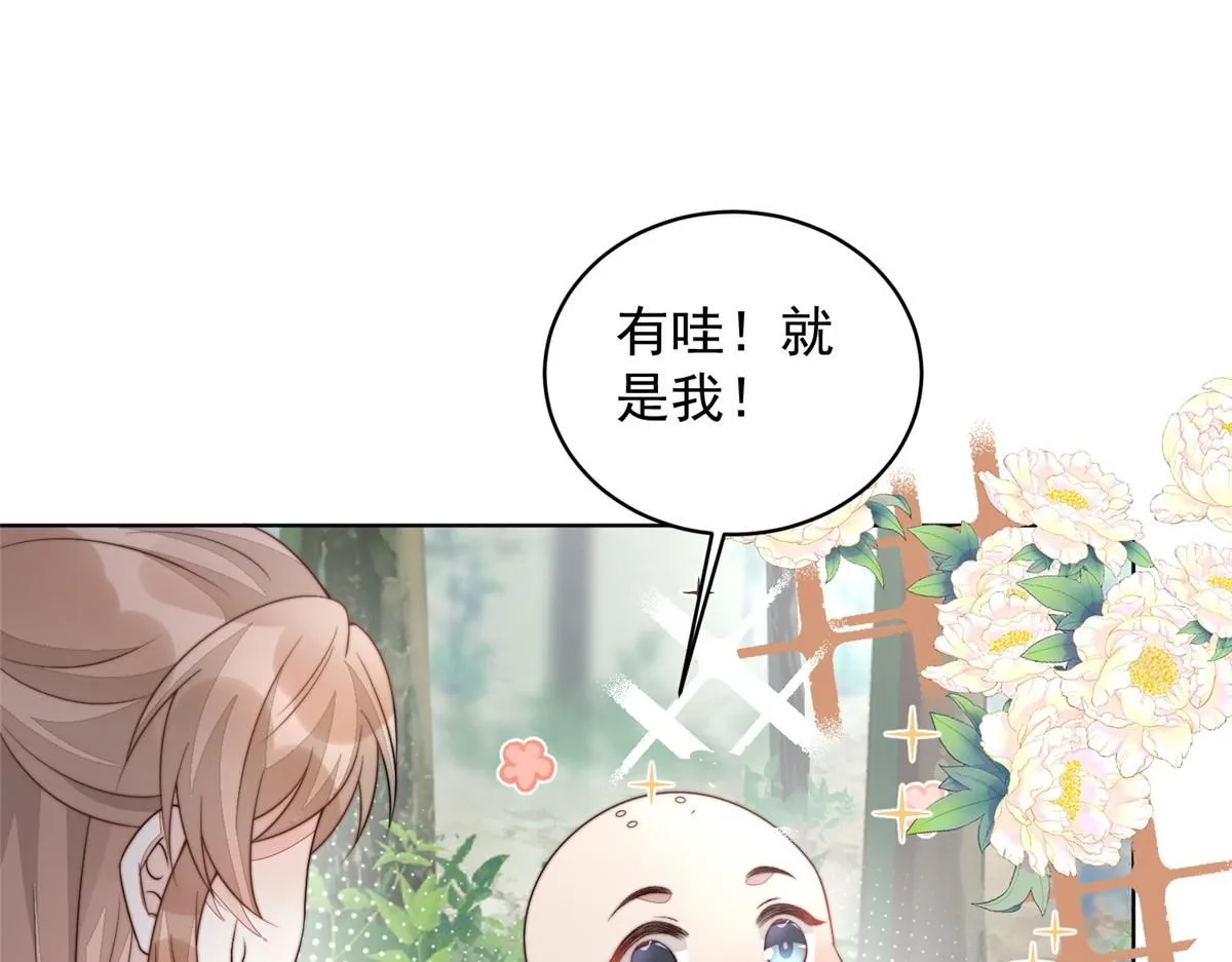58 情难自抑80