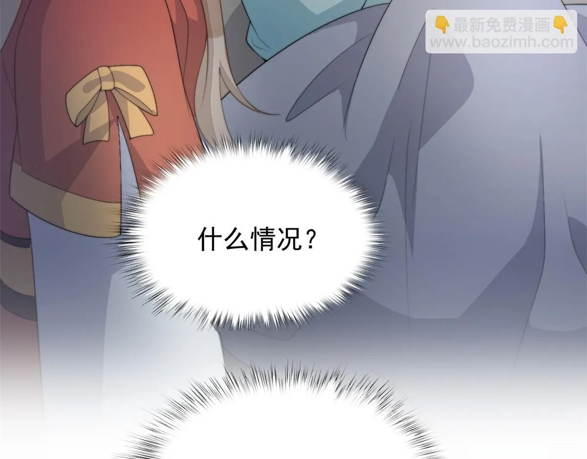 71 庄玉恒的秘密121