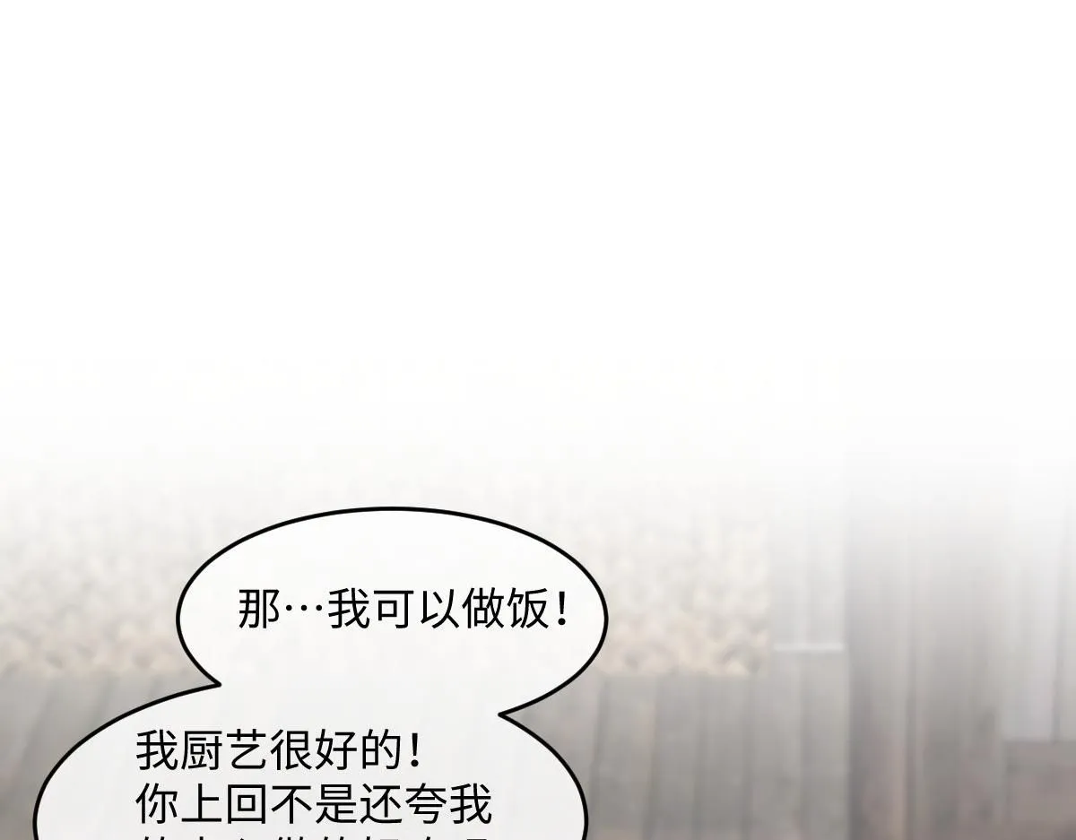62 小净空的大危机34