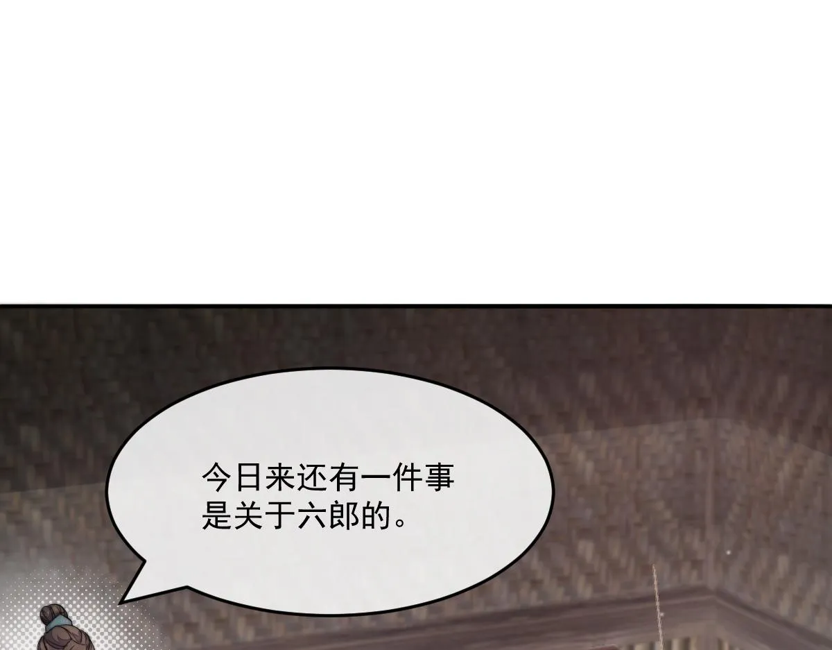55 不进京的理由65