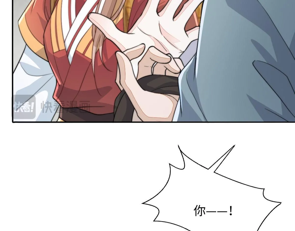 67 神秘病人54